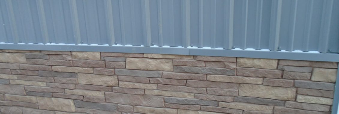 Exteria Viny Siding